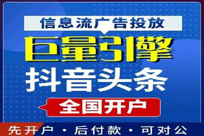 案例分享：百度运营推广助力企业打造行业领先地位